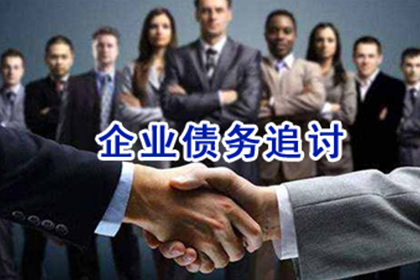 逾期欠款者如何妥善应对？