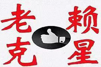 借恋爱之名索钱算诈骗吗？