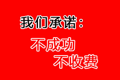 海南豪劲公司借贷纠纷案：豫龙公司对簿公堂